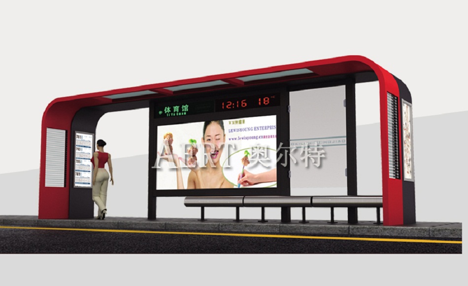 雙港灣智能候車(chē)亭