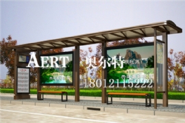 ������ܹ���վ������ ��܇(ch��)��Ϣ�S�r(sh��)�˽�