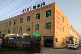 ��ʹ��ĩ��܇(ch��)�g�����a(ch��n)����߀�������ݱ���M(j��n)�С�