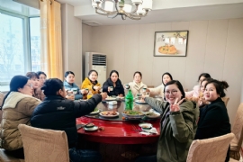 3.8 Ů(ji)옷​