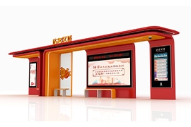 һ���ǻ۹���܇վ�_  һ�N����B(t��i)��