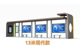 ���ǬF(xi��n)����14�����ܺ�܇ͤ�l(f��)؛����